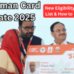 Ayushman Card Update 2025 – New Eligibility, Hospital List & How to Download